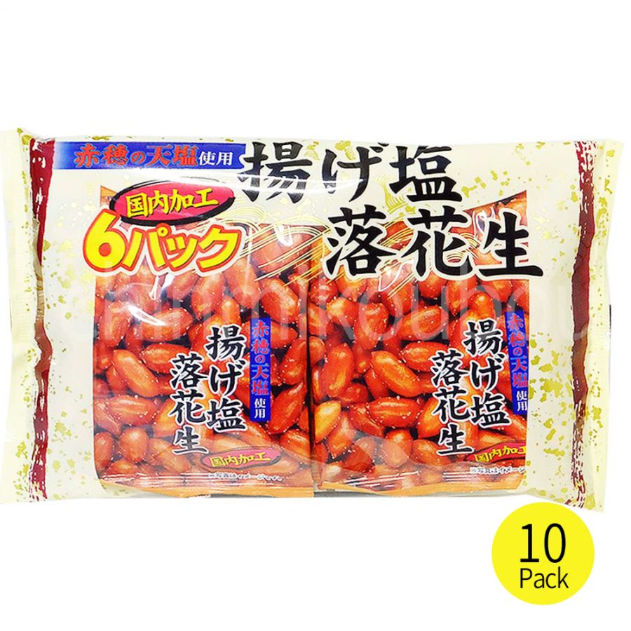 タクマ 揚げ塩落花生 6pパック 10個パック ケース販売