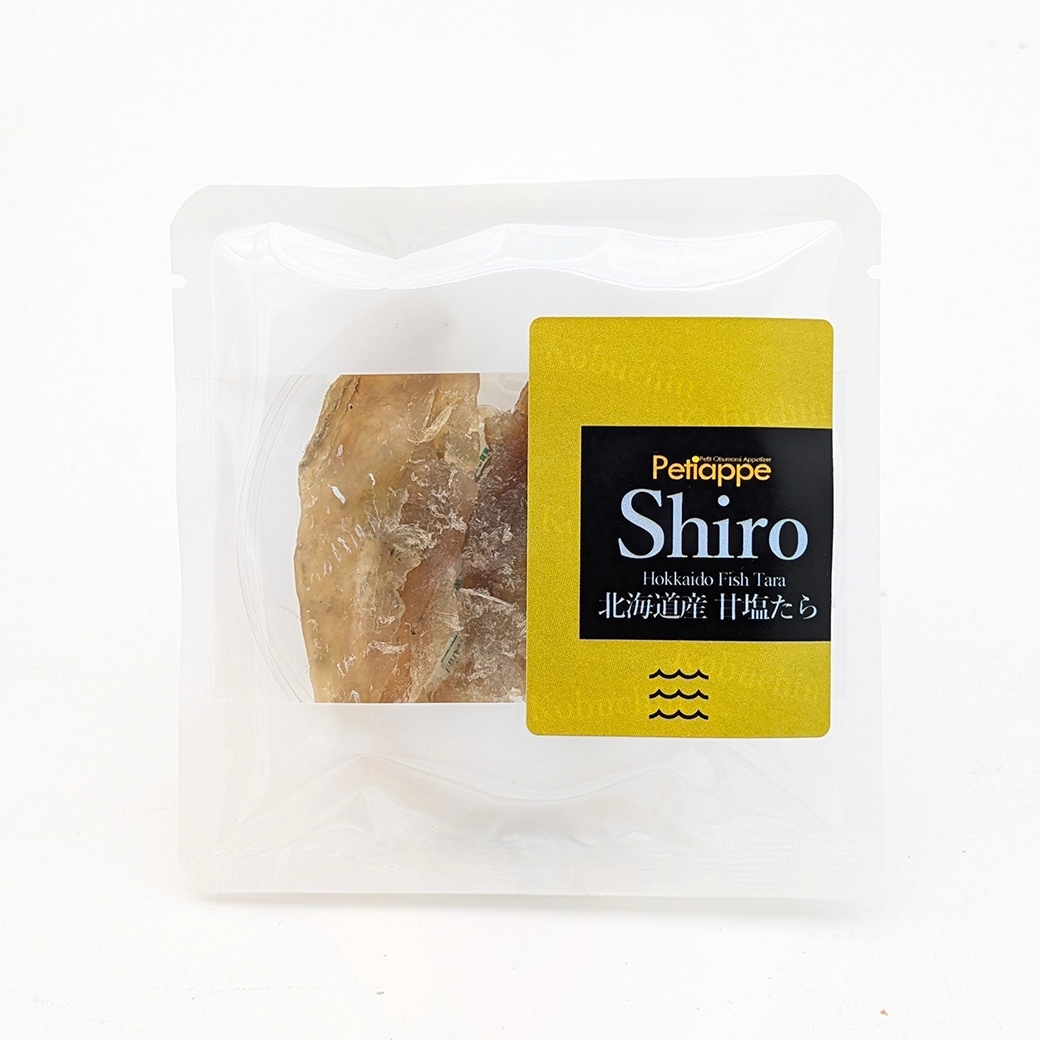 北海道産甘塩たら petiappe Shiro 10袋入り