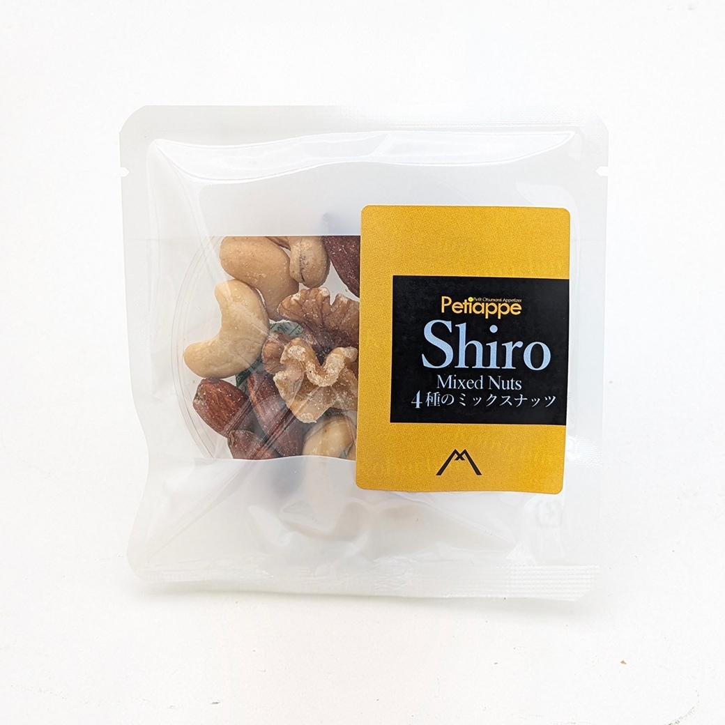 4種のミックスナッツ petiappe Shiro 10袋入り