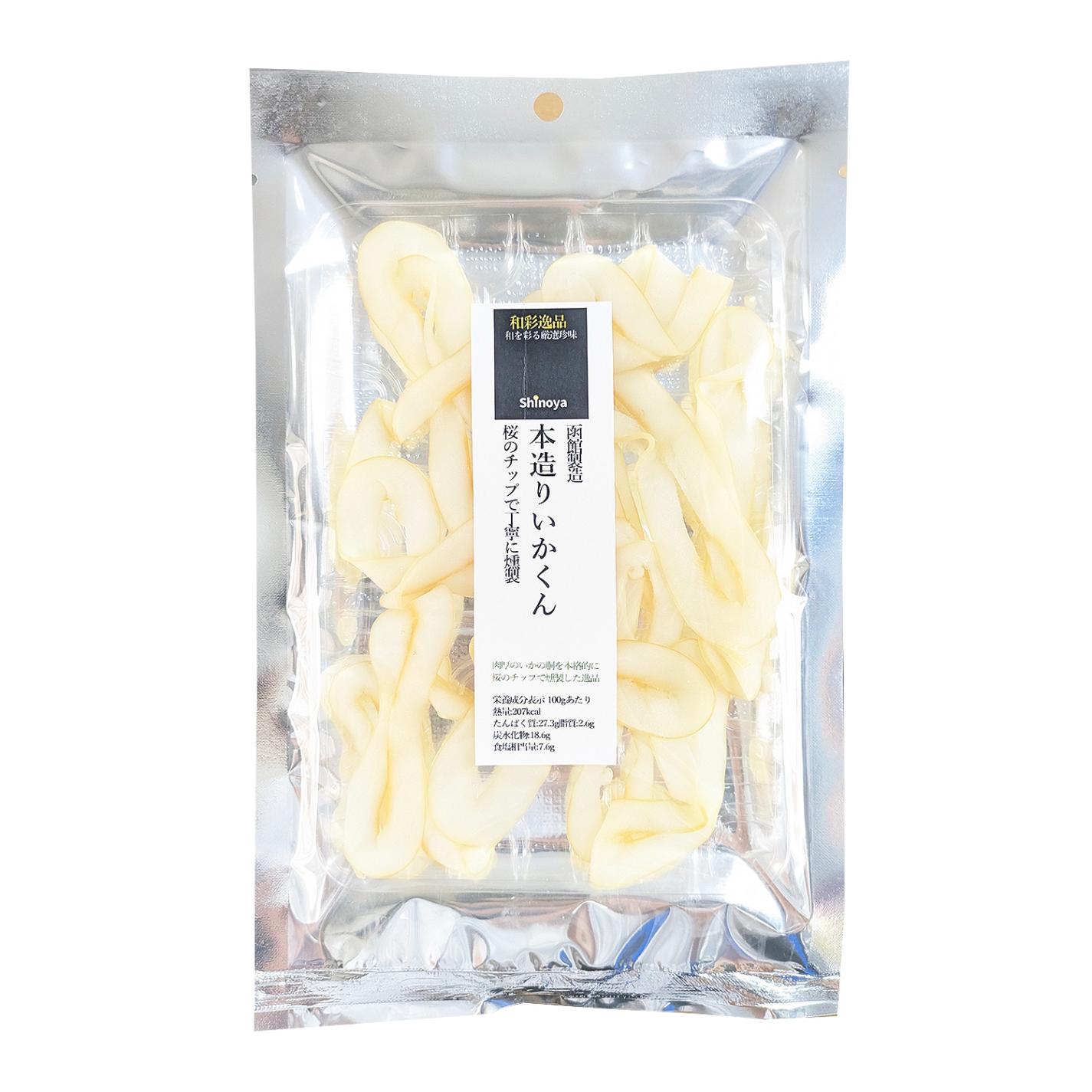 和彩逸品 本造りいかくん 40g  甘みのある 函館仕込みのいかの燻製