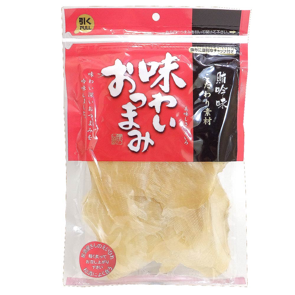 エイヒレ 100グラム19袋セット えいひれ 干し 100g入り 居酒屋