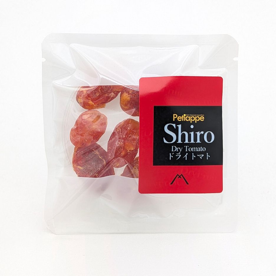 完熟ドライトマト petiappe Shiro 10袋入り