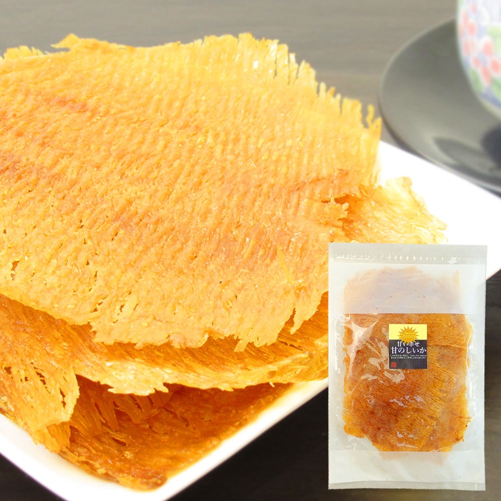 甘のしいか 180g 甘い幸せ 甘のしイカ イカ おつまみ 珍味 甘い味付け お茶や 焼酎などの さっぱりした飲み物と相性がいい お茶うけ つまみ おやつ