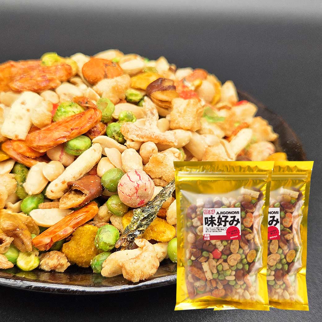 【メール便送料無料】豆菓子 ミックス 150g × 2パック お酒の おつまみ にぴったりの10種類の豆菓子