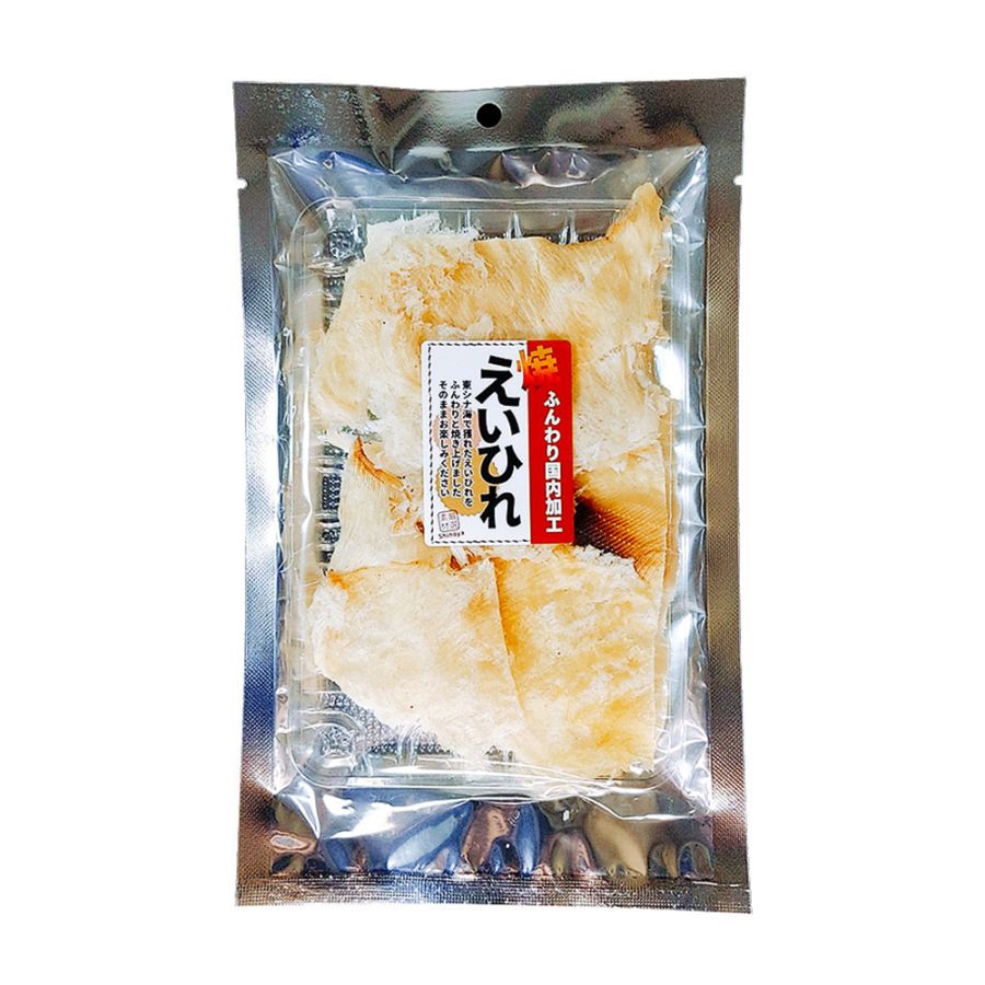 焼えいひれ  33g アルミパック 素材吟味