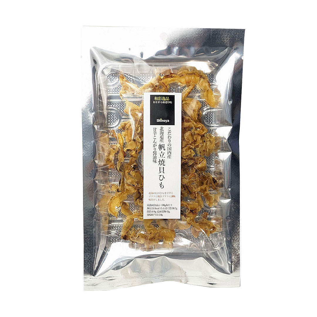 北海道産 帆立焼貝ひも 38g 和彩逸品