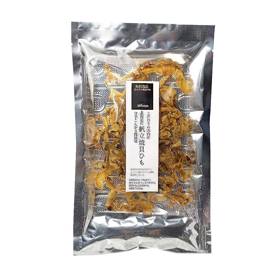 北海道産 帆立焼貝ひも 38g 和彩逸品