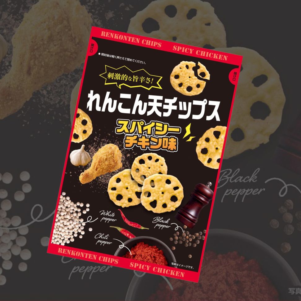 ダイコー食品 れんこん天チップス スパイシーチキン味 50g