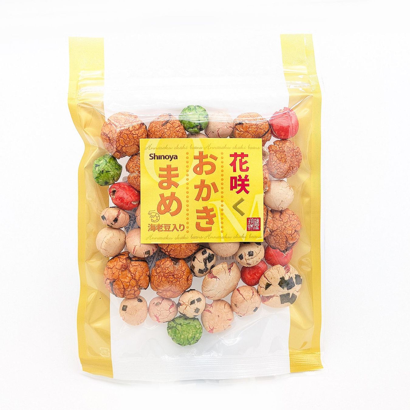 花咲くおかき豆 × 5パック  おのろけ豆ミックスの味わい豆菓子