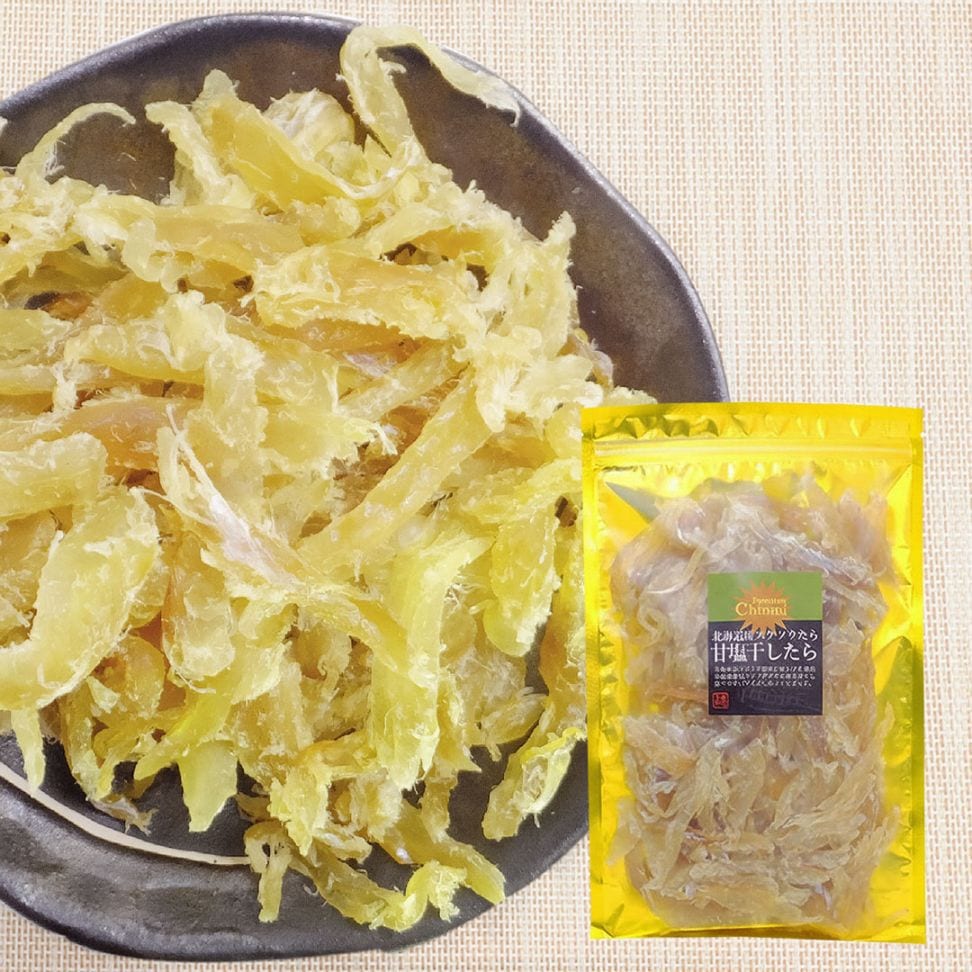 北海産つまみたら260g ゴールドパック大袋