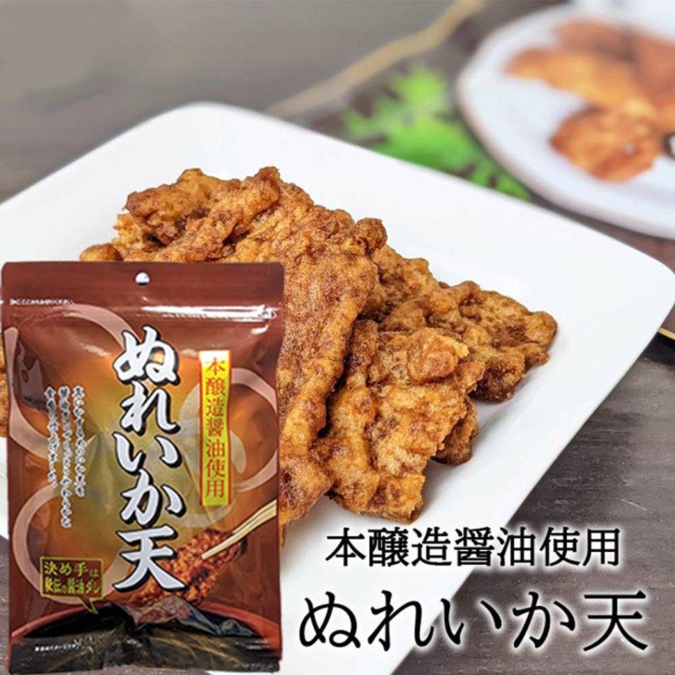 ぬれいか天 本醸造醤油使用