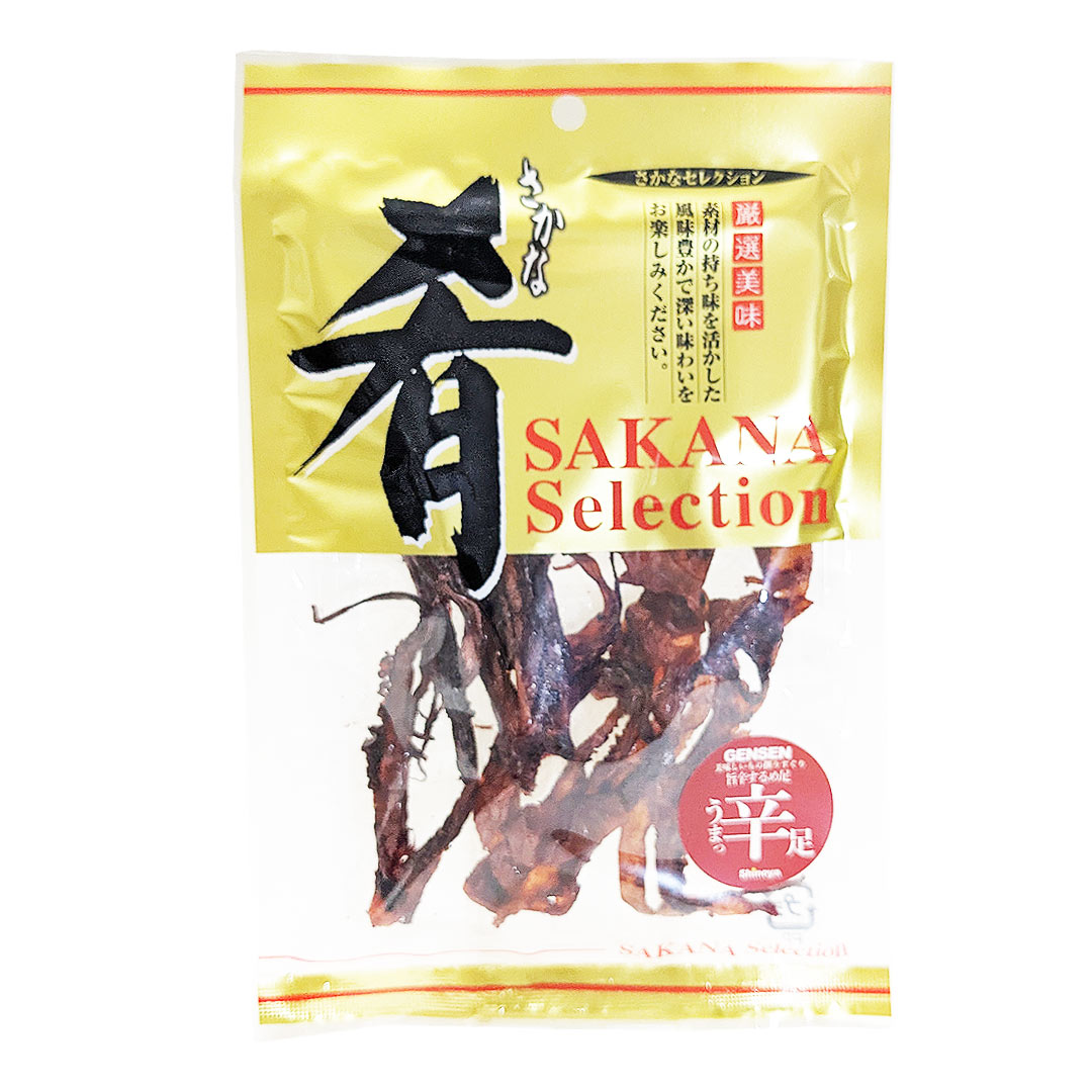 旨辛するめ足 肴selection