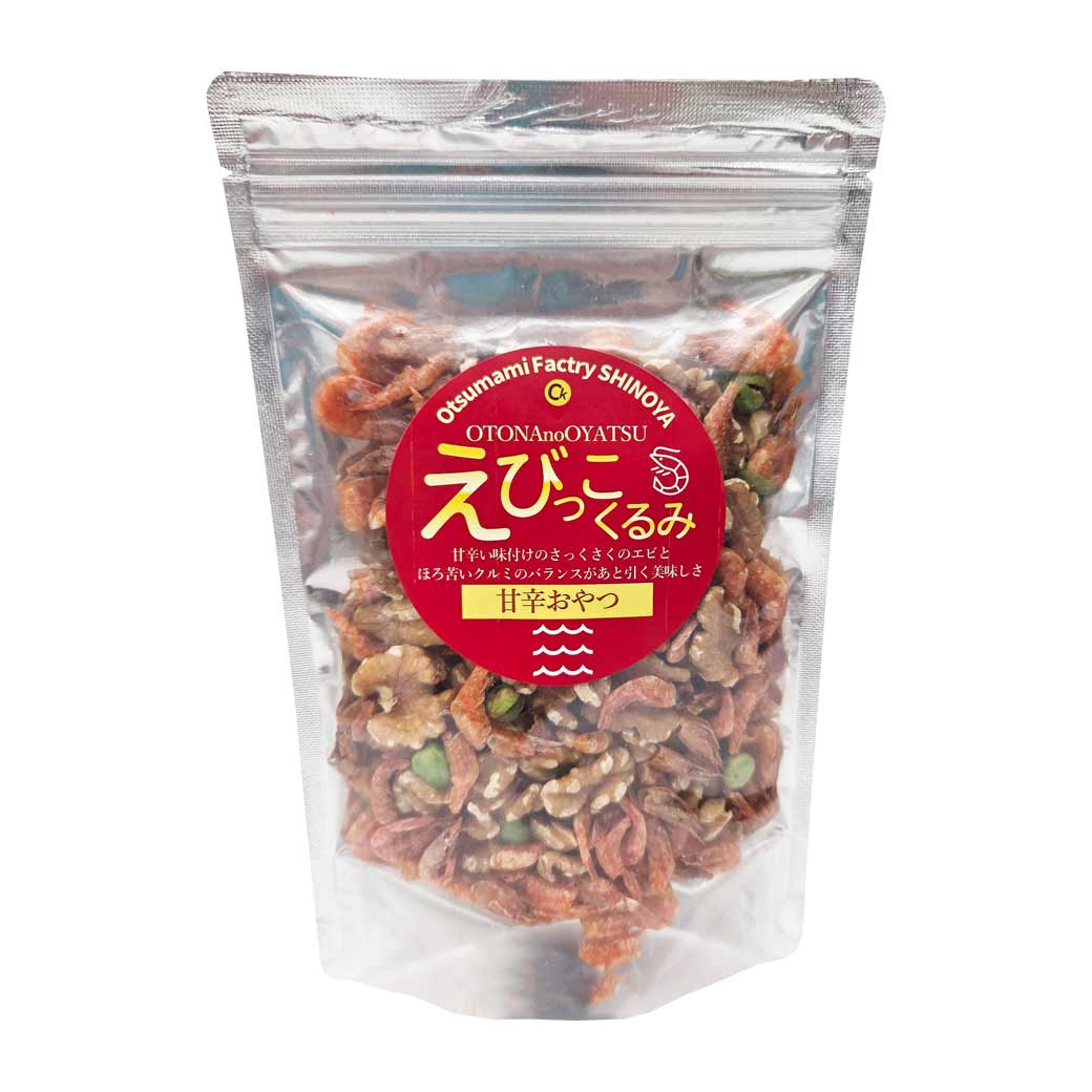 えびっこくるみ スタンディングパック サクサク甘辛エビと濃厚クルミ