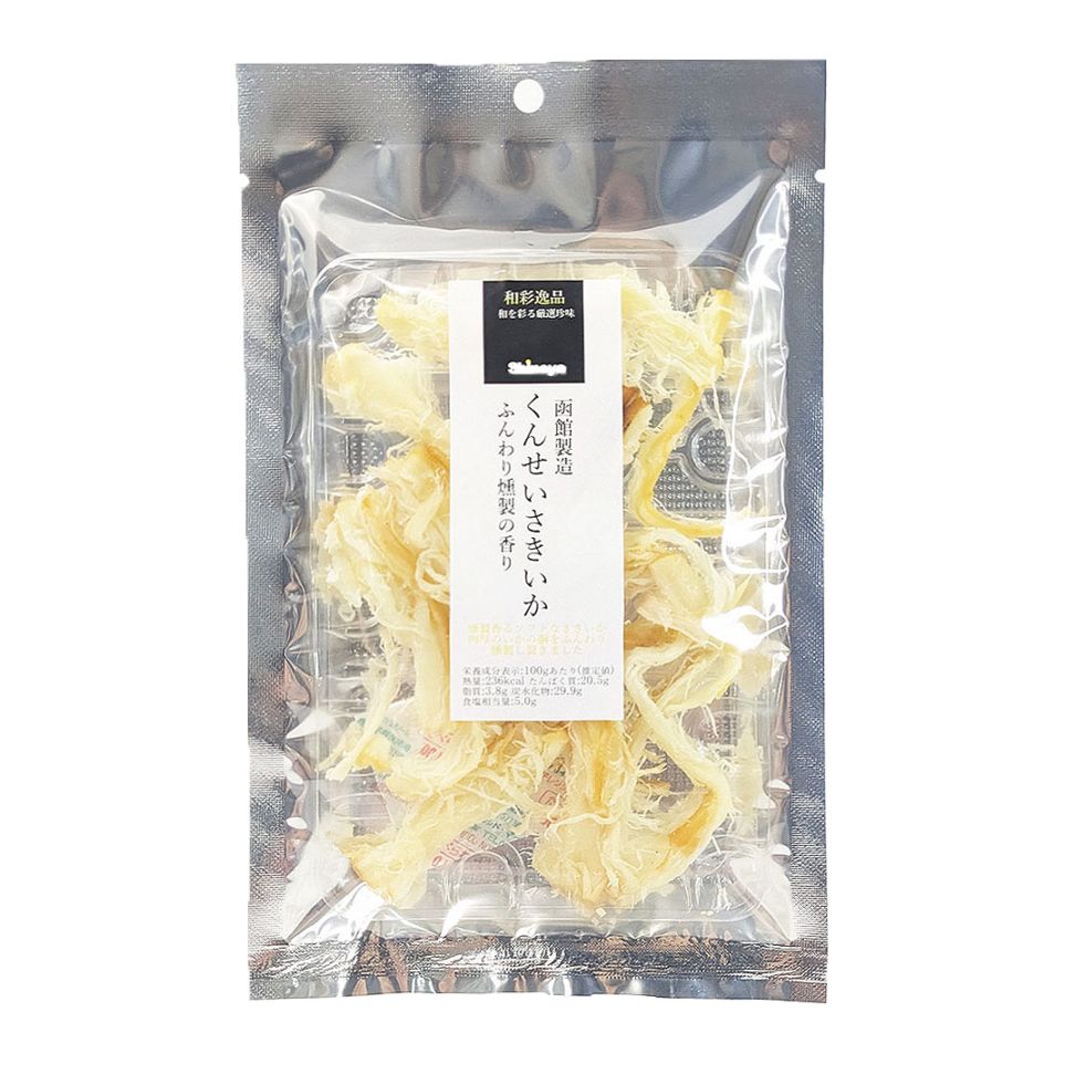 燻製さきいか 和彩逸品 45g  5パック