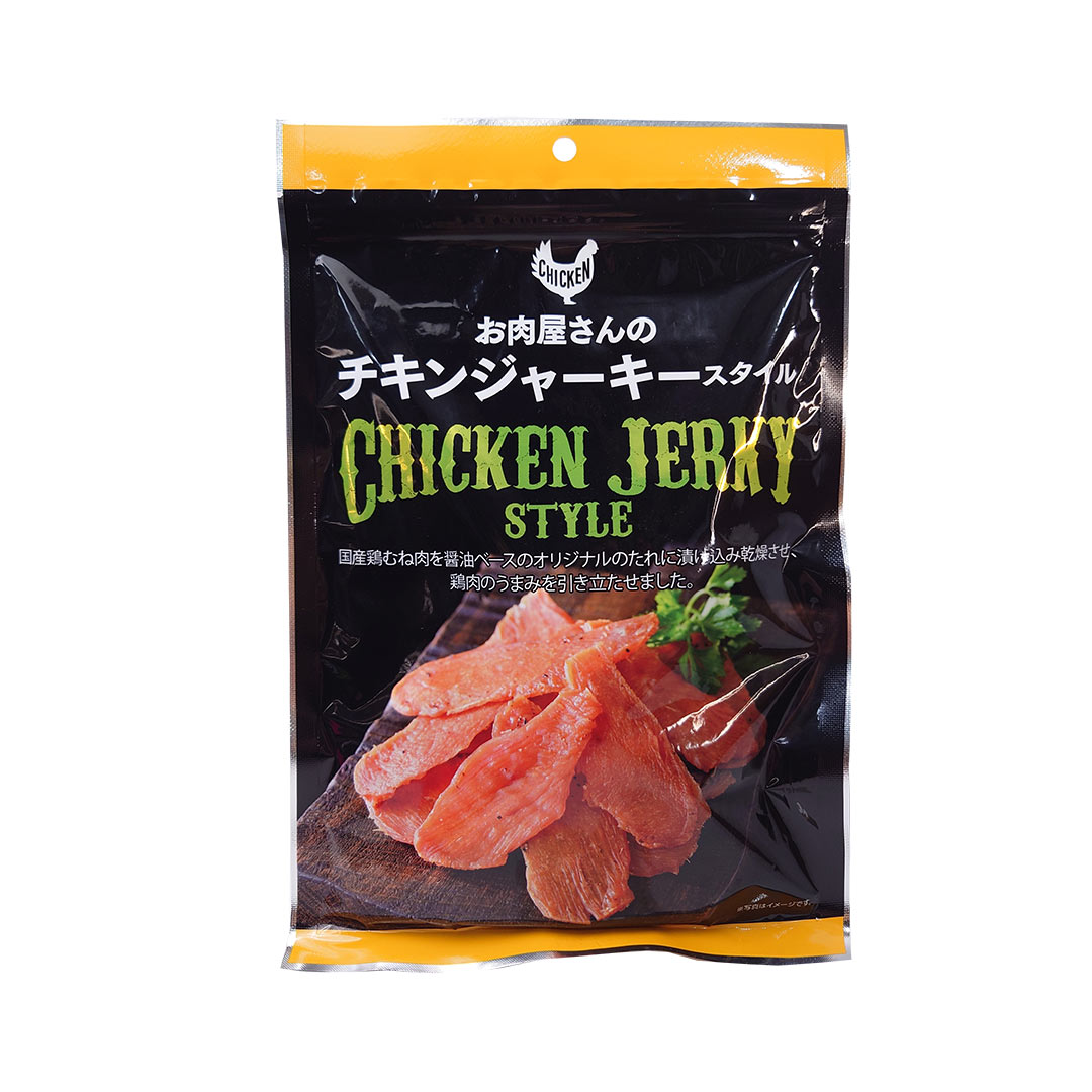 お肉屋さんのビーフジャーキー 大容量になりました 100g入り 1パック