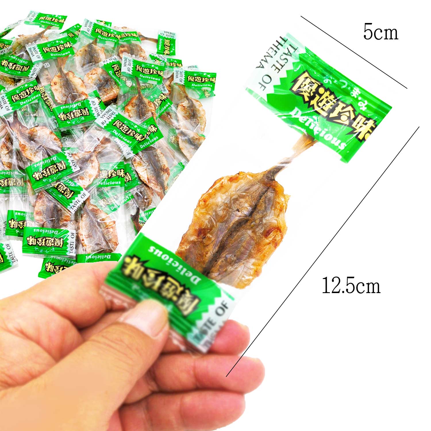 小分けの珍味 焼き小あじ ピロ 約60～80袋の 業務用 500g入り  の おつまみ