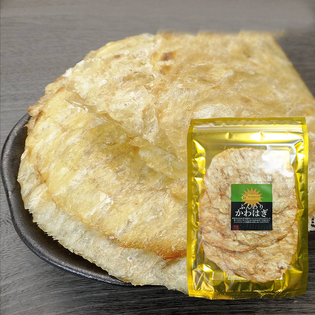 ふんわり かわはぎロール 65g お手軽サイズの人気のカワハギ
