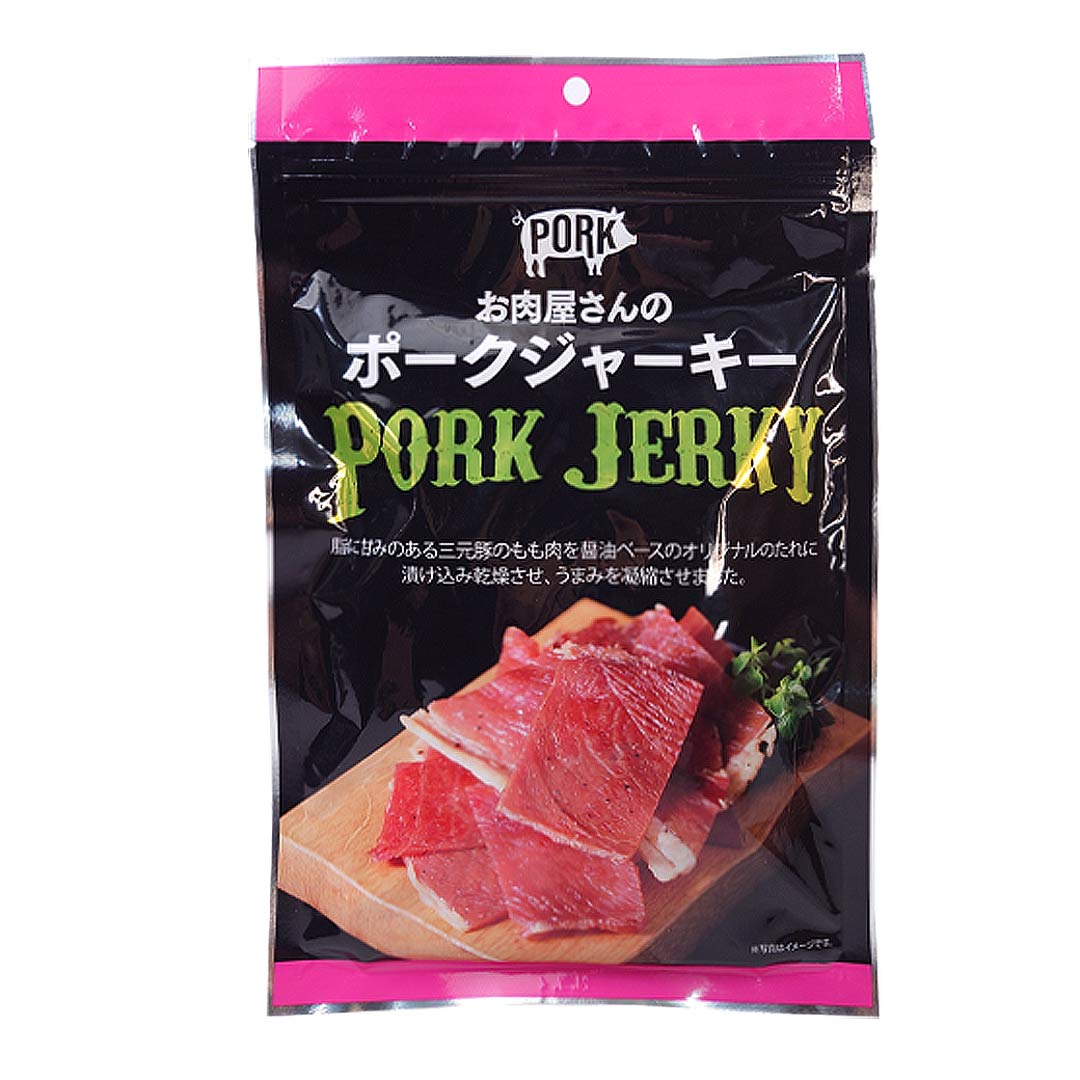 ポークジャーキー 200g4袋 ポークジャーキー 200g4袋 - 肉類(加工食品)人気