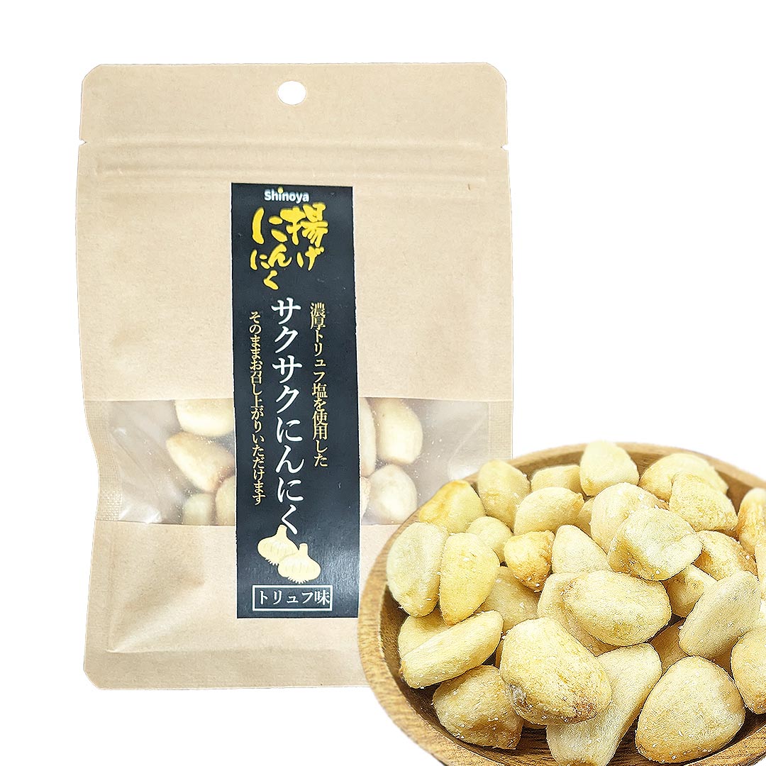 トリュフ塩 おつまみ揚げ にんにく クラフトバック