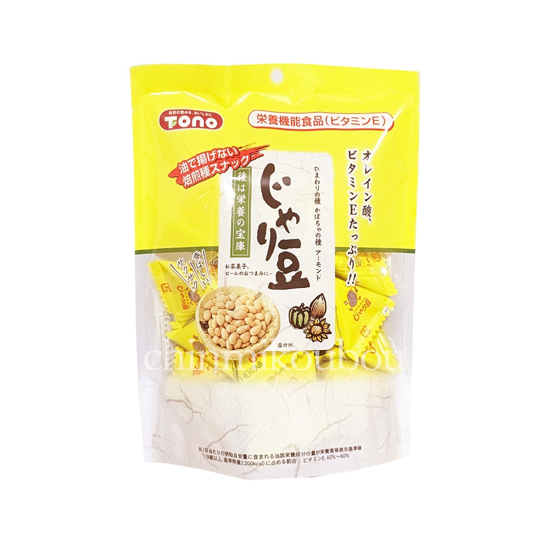 東農 じゃり豆 小袋テトラ 80g プレーン ひまわり かぼちゃ の種菓子