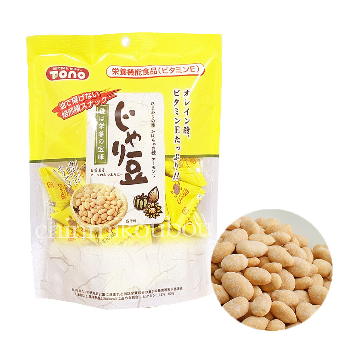 東農 じゃり豆 小袋テトラ 80g プレーン ひまわり かぼちゃ の種菓子