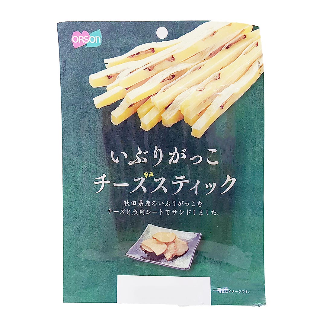 いぶりがっこスティックチーズ