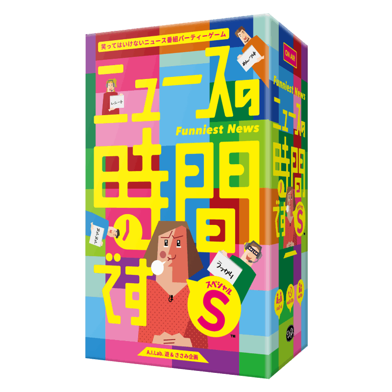 株式会社イメージミッション木鏡社 / ぐらぐらゲーム