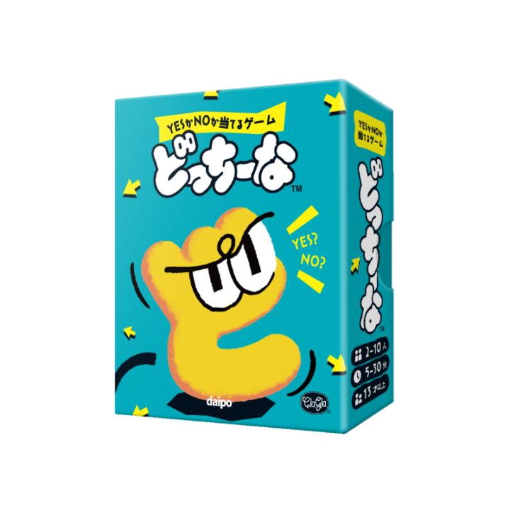 どっちーな〈ClaGla〉