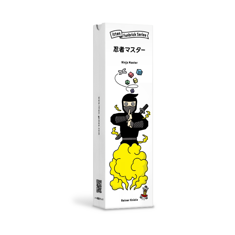 忍者マスター〈itten〉