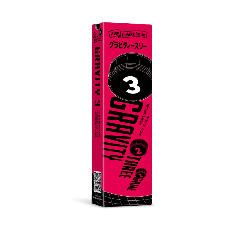 グラビティースリー〈itten〉