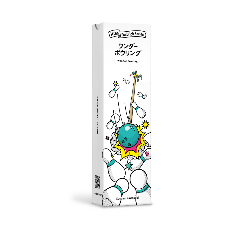 ワンダーボウリング〈itten〉