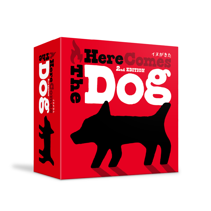 イヌがきた 2nd Edition〈itten〉