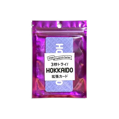 3秒トライ!拡張カード HOKKAIDO〈itten×ClaGla〉