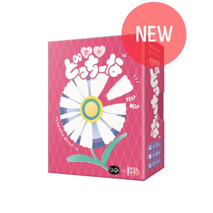 希少　人気　1970年代　一世風靡　ゴーゴーカニーラ　ボードゲーム 希少 人気 1970年代 一世風靡 ゴーゴーカニーラ ボードゲーム - メルカリ