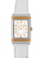 ジャガールクルト - レディース グランドレベルソ レディ ウルトラスリム | JAEGER LE COULTRE | Q3204420(268.D.47) | PG&SS シルバー文字盤 クォーツ レザー | 未使用品  |