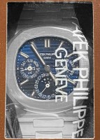 パテックフィリップ - ノーチラス パーペチュアルカレンダー | PATEK PHILIPPE | 5740/1G-001 | WG ブルー文字盤 自動巻き ブレスレット | 中古 |
