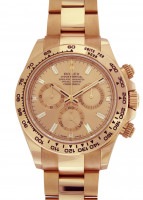 ロレックス - オイスター パーペチュアル コスモグラフ デイトナ | ROLEX | 116505A | RG ピンク文字盤 自動巻き ブレスレット | 中古 |