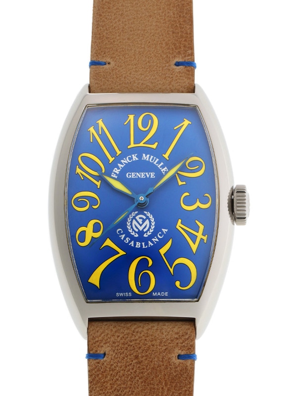 【16日まで値下げ中】フランクミュラー プレート 4枚 0000000093212_lpRQr6F.jpg