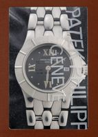 パテックフィリップ - ネプチューン | PATEK PHILIPPE | 4880/1A-010 | SS 黒文字盤 クォーツ ブレスレット | レストア