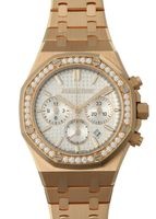 オーデマピゲ - ロイヤルオーク クロノグラフ ベゼルダイヤ | AUDEMARS PIGUET | 26715OR.ZZ.1356OR.01 | PG シルバー文字盤 自動巻き ブレスレット | 入荷予定 | 中古