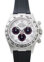 ロレックス - オイスター パーペチュアル コスモグラフ デイトナ | ROLEX | 116519 | WG 白/黒文字盤 自動巻き ラバー | 中古