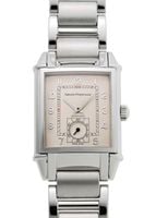 ジラールペルゴ - ヴィンテージ1945 | GIRARD-PERREGAUX | 25930.1.11.105 | SS アイボリー文字盤 自動巻き ブレスレット | 中古