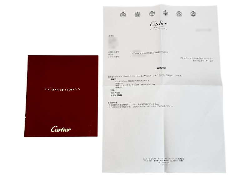 レアCartier ノベルティーキャンディボックス カルティエ レッド レザー 腕時計ボックス – Mercy Madge