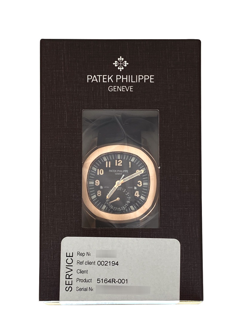 【今だけ限定価格】PATEKPHILIPPE 時計ケース　トラベルケース パテックフィリップ ノベルティ(非売品)時計ケース4 レザー