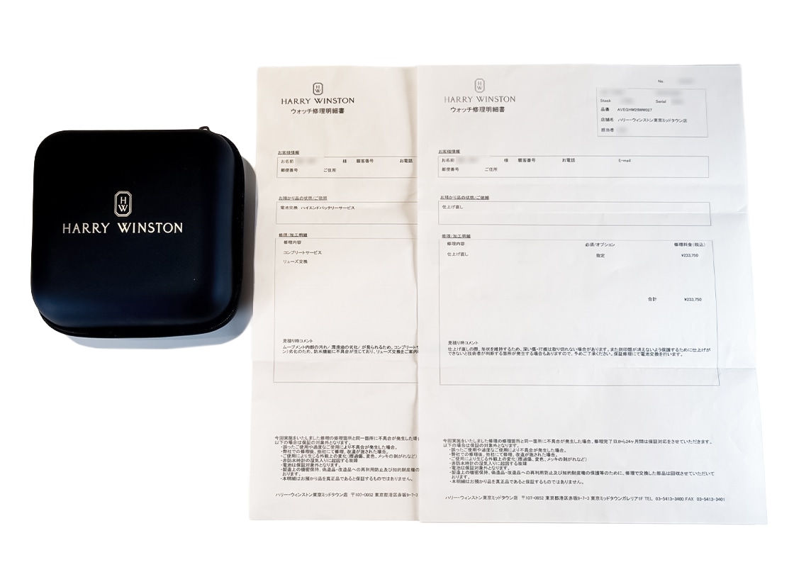 新品の本 ワウパス クレジットアナリスト 2 富