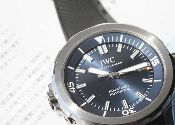 IWC - アクアタイマーオートマティック エクスペディション ジャック IWC - アクアタイマーオートマティック エクスペディション ジャック