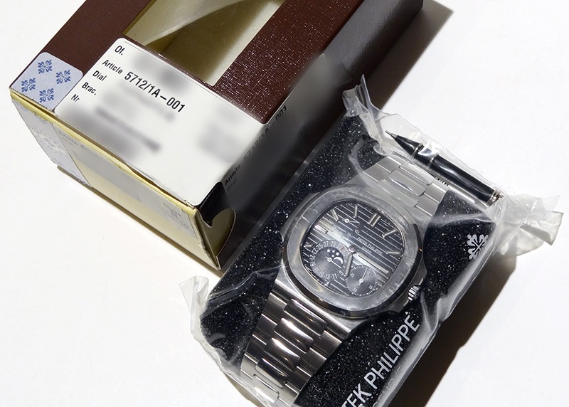 パテックフィリップ - ノーチラス プチコンプリケーション | PATEK