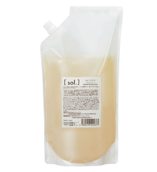 Hair Soap 888 1000mlとHair Pack205 1000ml 【公式通販】