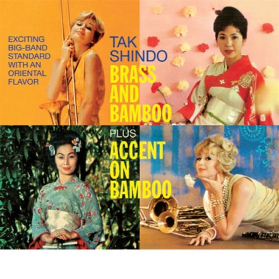 Brass And Bamboo + Accent On Bamboo (2 LPs On 1 CD) (Tak Shindo)