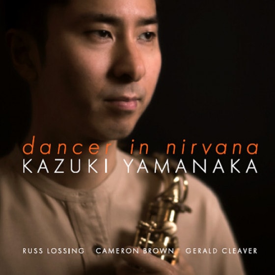 Dancer In Nirvana (Kazuki Yamanaka)